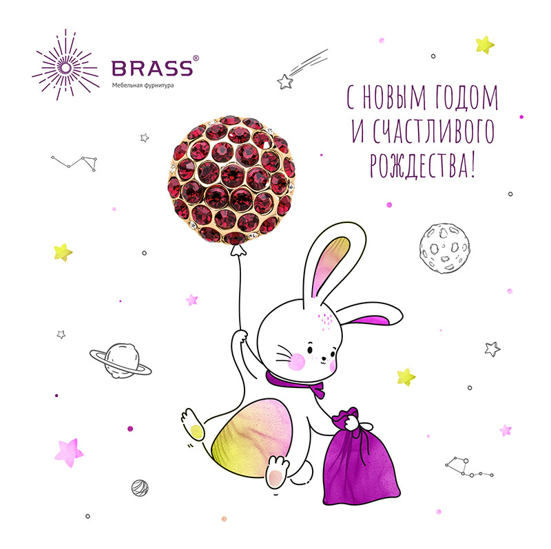 С наступающим Новым годом и Рождеством! С наступающим Новым годом и Рождеством!