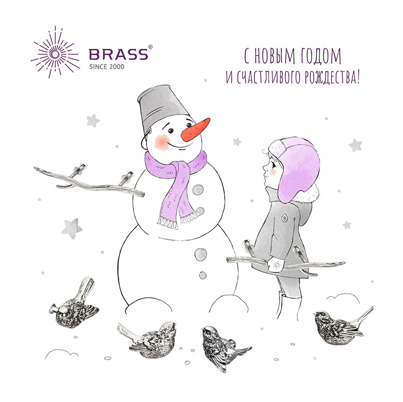 С наступающим Новым годом и Рождеством! С наступающим Новым годом и Рождеством!