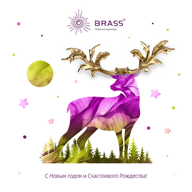 С наступающим Новым годом и Рождеством! С наступающим Новым годом и Рождеством!